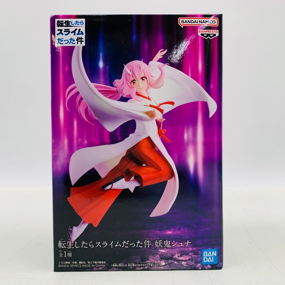 Yahoo!オークション -「転生したらスライムだった件 妖鬼シュナ