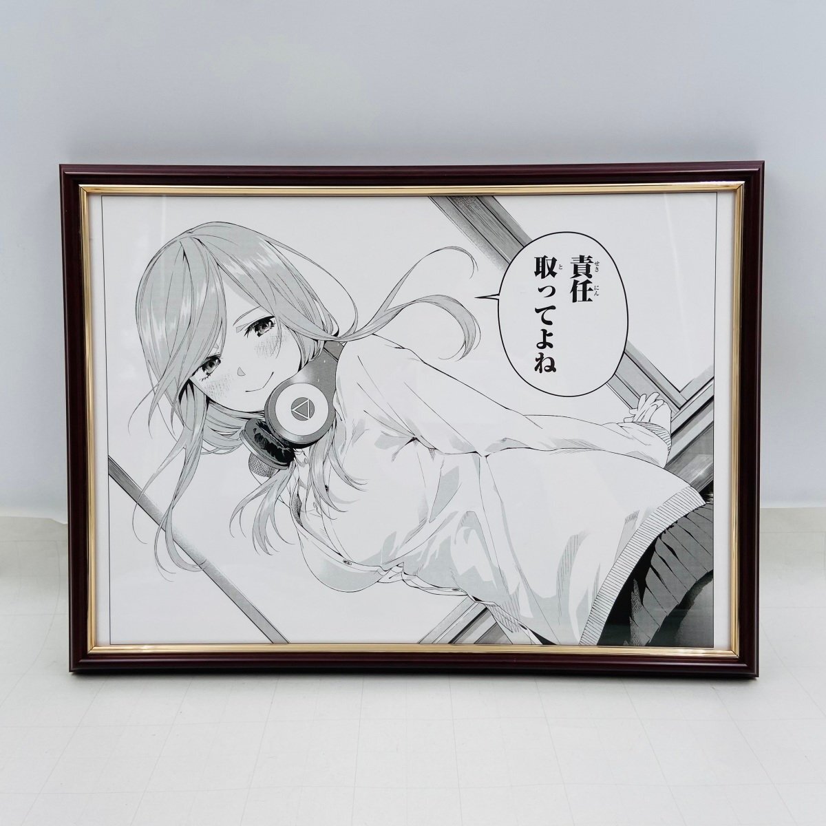Yahoo!オークション -「五等分の花嫁 原画」の落札相場・落札価格 Yahoo!オークション -「五等分の花嫁 原画」の落札相場・落札価格