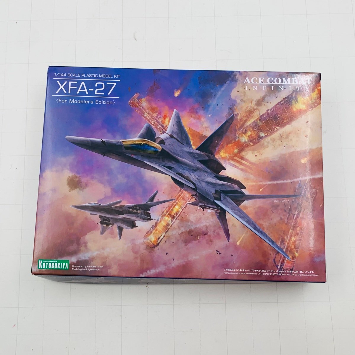 Yahoo!オークション -「xfa-27」の落札相場・落札価格