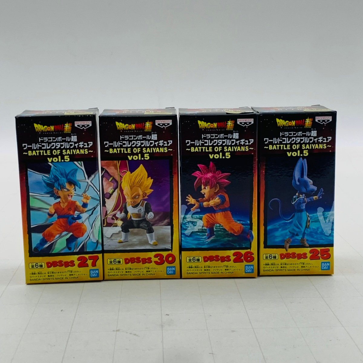 Yahoo!オークション -「ドラゴンボール ワールドコレクタブル Yahoo!オークション -「ドラゴンボール ワールドコレクタブル