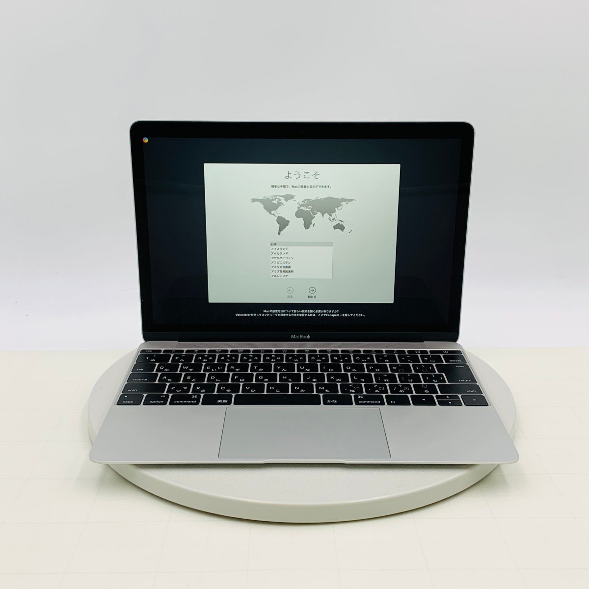 Yahoo!オークション -「macbook 12 2015」の落札相場・落札価格 Yahoo!オークション -「macbook 12 2015」の落札相場・落札価格