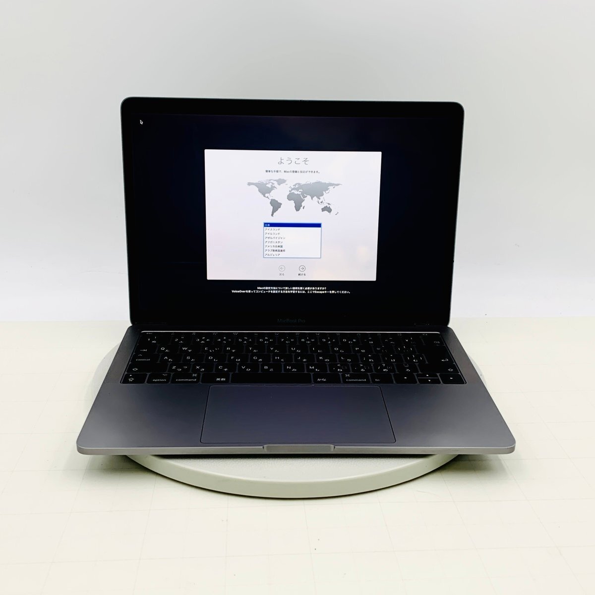 2025年最新】Yahoo!オークション -macbook pro 2017 13インチ 2025年最新】Yahoo!オークション -macbook pro 2017 13インチ