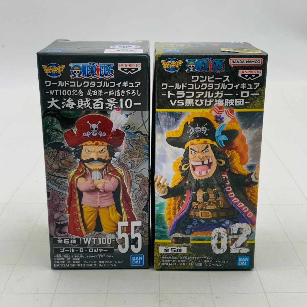 Yahoo!オークション -「黒ひげ海賊団」(コミック、アニメ Yahoo!オークション -「黒ひげ海賊団」(コミック、アニメ