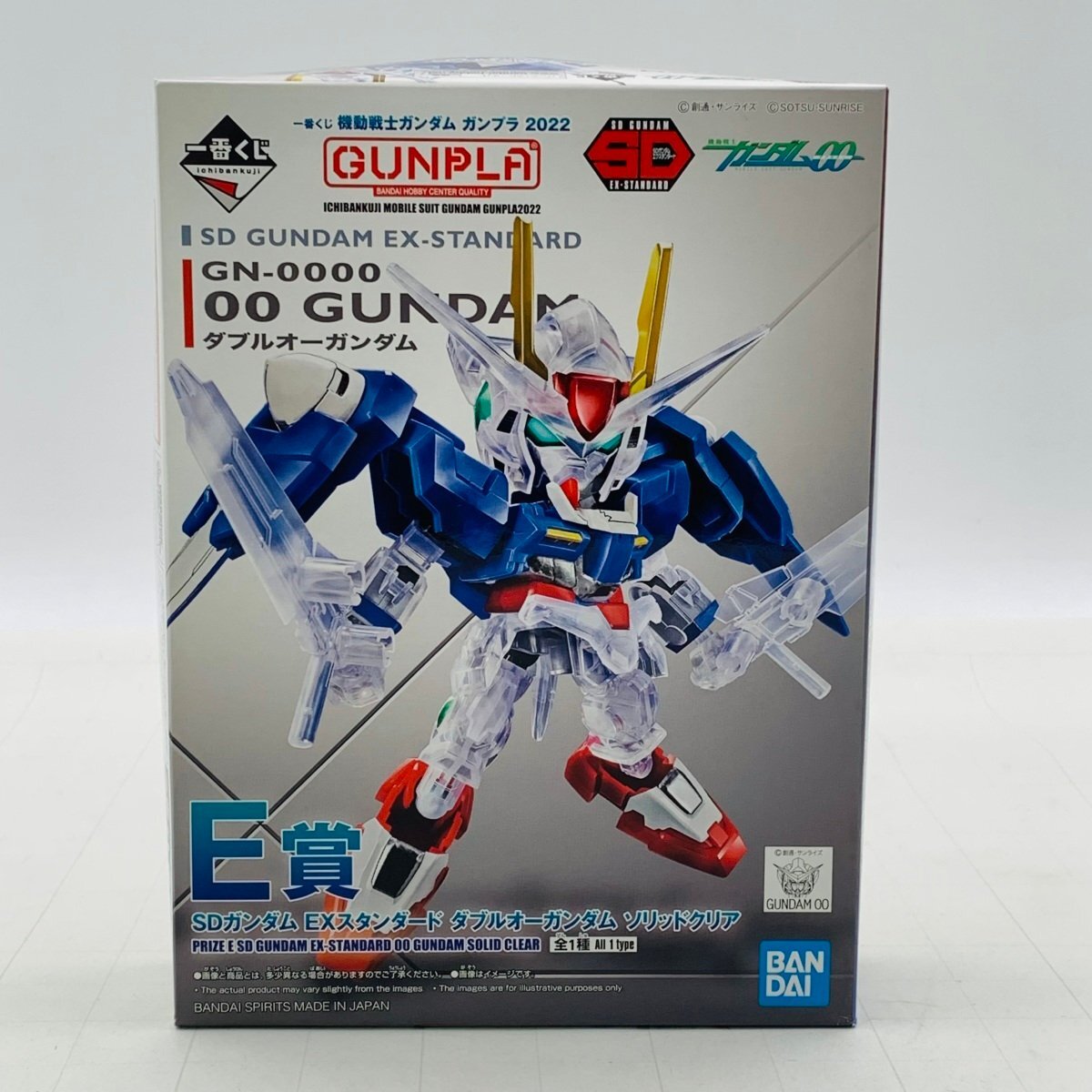 Yahoo!オークション -「ガンプラ 未組立 ex」(機動戦士ガンダム Yahoo!オークション -「ガンプラ 未組立 ex」(機動戦士ガンダム