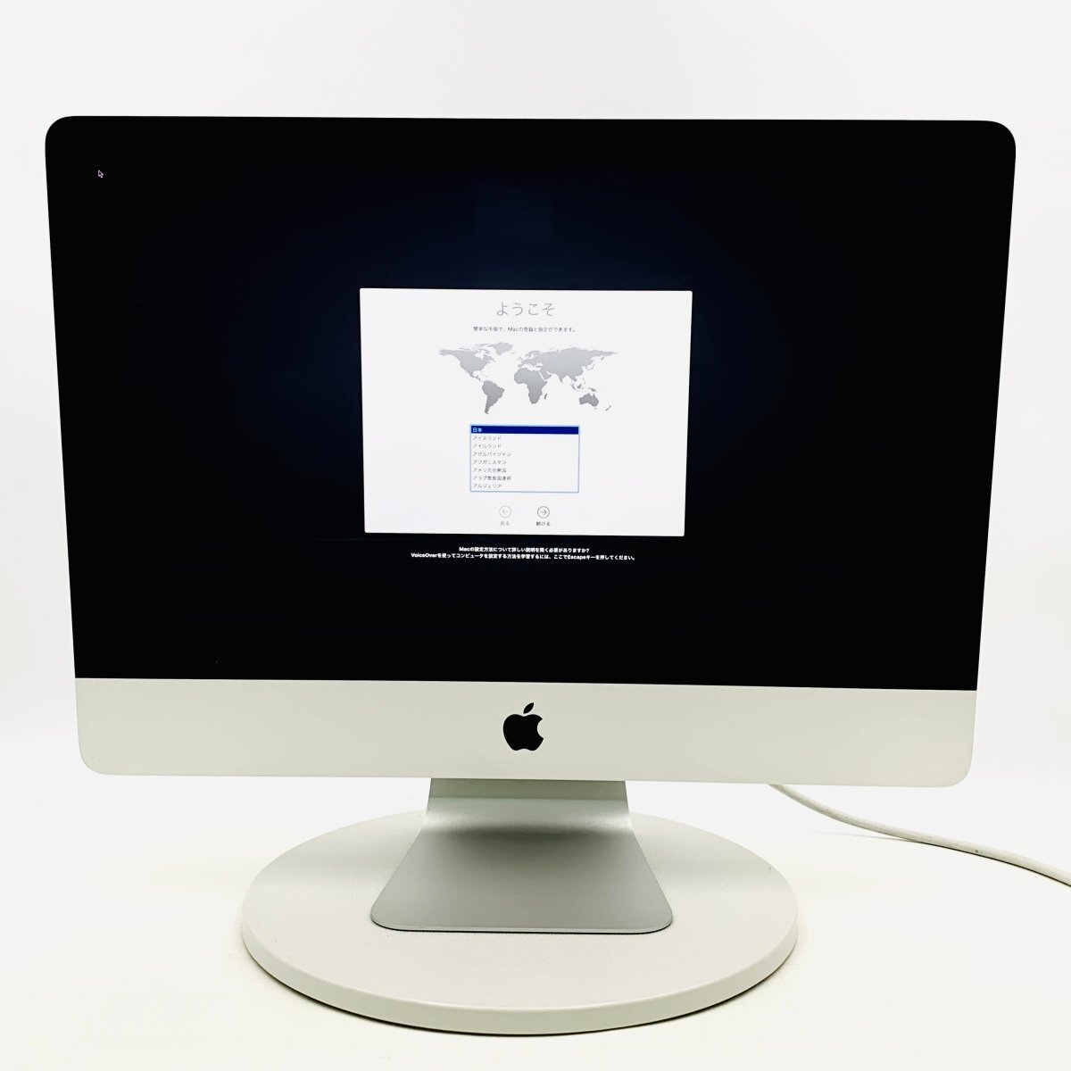 Yahoo!オークション -「imac 2015 ジャンク」(デスクトップ Yahoo!オークション -「imac 2015 ジャンク」(デスクトップ