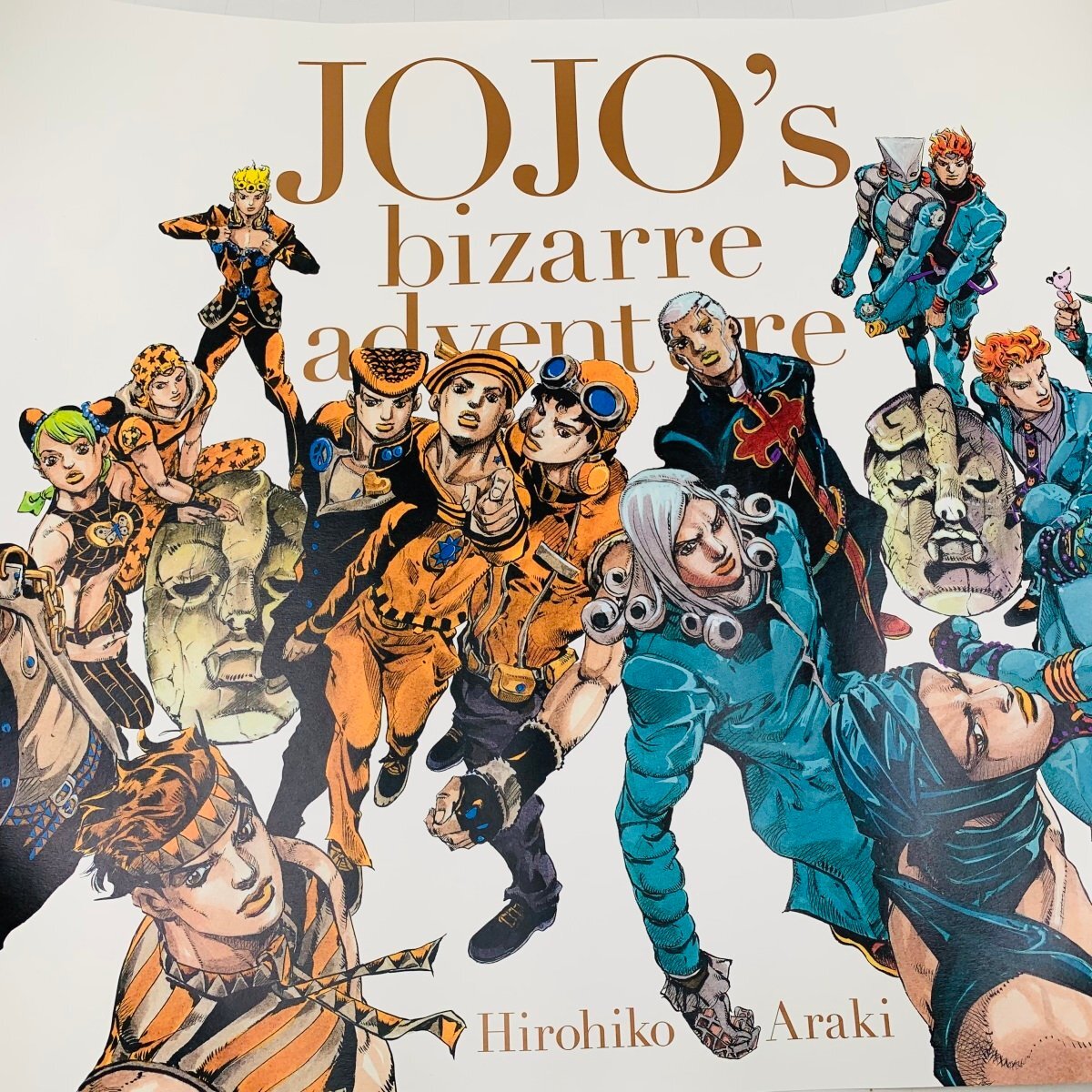 Yahoo!オークション -「ジョジョ ポスター b2」の落札相場・落札価格 Yahoo!オークション -「ジョジョ ポスター b2」の落札相場・落札価格
