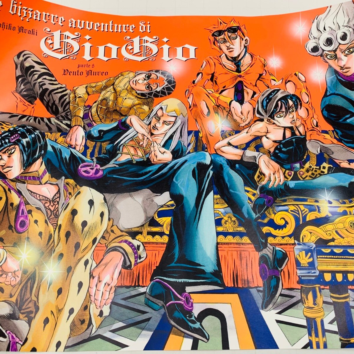 Yahoo!オークション -「ジョジョ ポスター b2」の落札相場・落札価格 Yahoo!オークション -「ジョジョ ポスター b2」の落札相場・落札価格