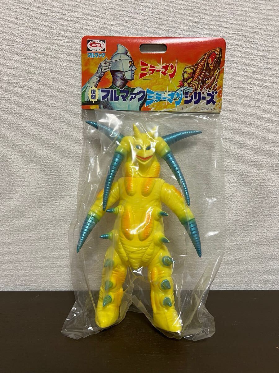 Yahoo!オークション -「ミラーマン ソフビ」(怪獣、宇宙人 Yahoo!オークション -「ミラーマン ソフビ」(怪獣、宇宙人