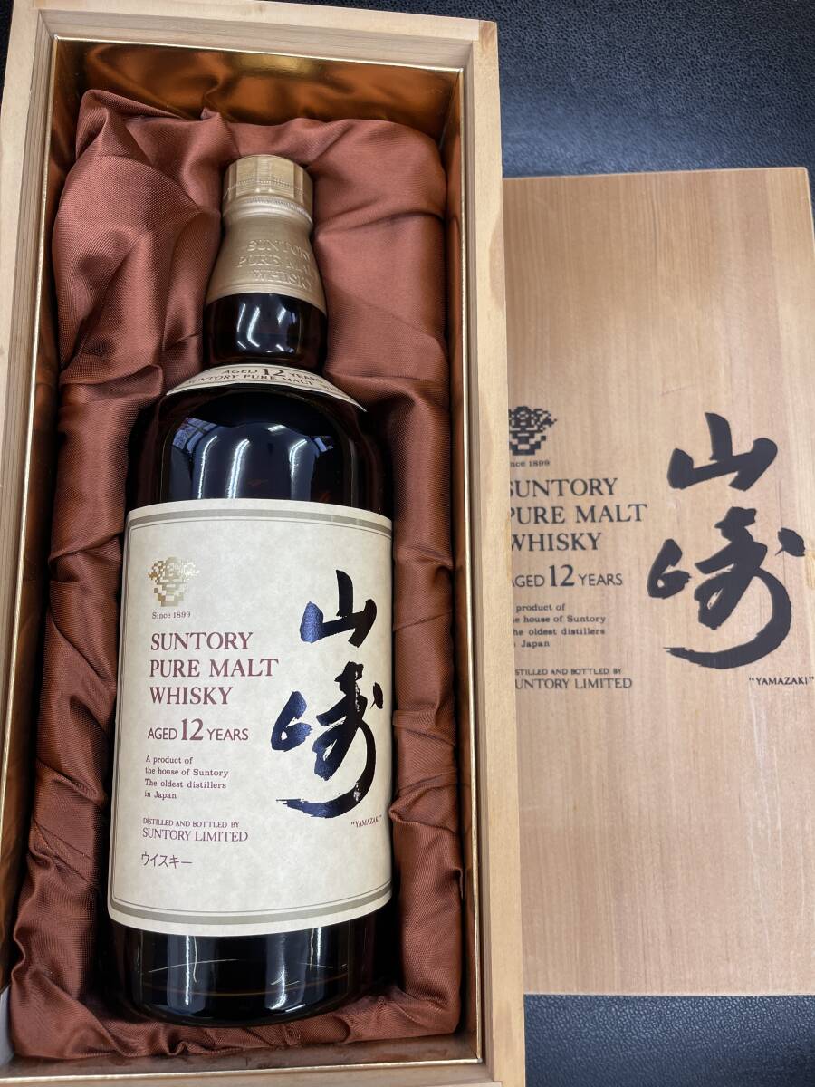 Yahoo!オークション -「山崎12年 木箱」(日本) (ウイスキー)の Yahoo!オークション -「山崎12年 木箱」(日本) (ウイスキー)の