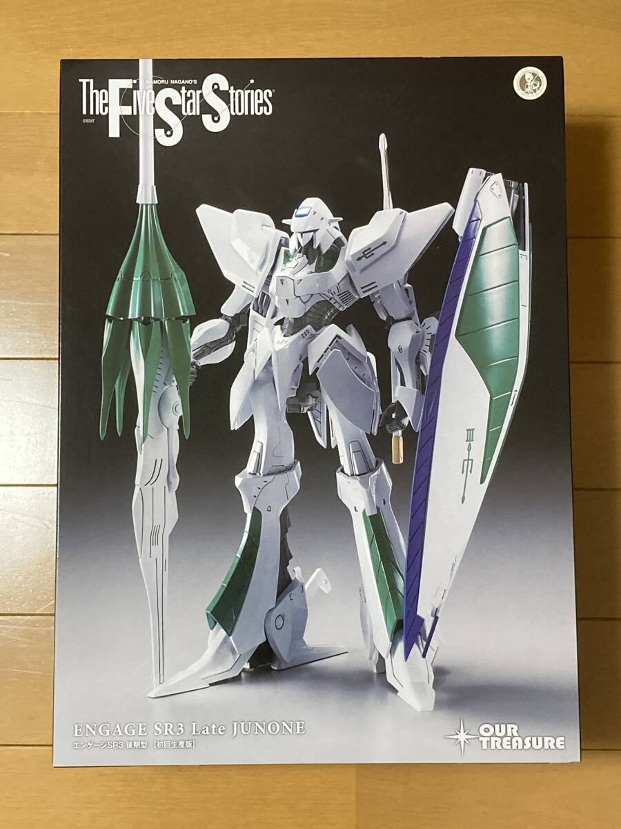 Yahoo!オークション -「1/144 ジュノーン」の落札相場・落札価格 Yahoo!オークション -「1/144 ジュノーン」の落札相場・落札価格