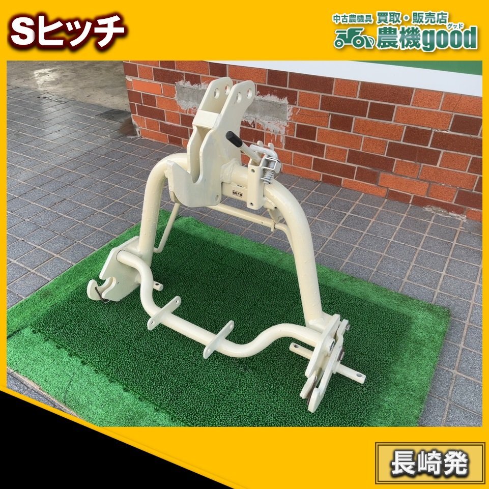 Yahoo!オークション -「コバシ ヒッチ」(パーツ) (トラクター)の