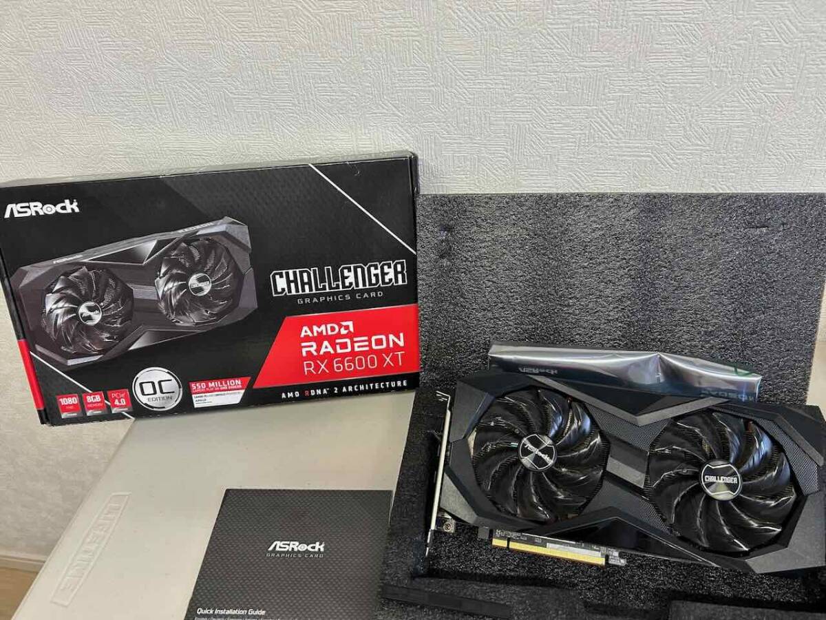 Yahoo!オークション -「radeon rx 6600 xt」の落札相場・落札価格 Yahoo!オークション -「radeon rx 6600 xt」の落札相場・落札価格
