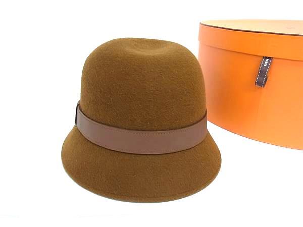 2025年最新】Yahoo!オークション -「ハット」(HERMES)の中古品 2025年最新】Yahoo!オークション -「ハット」(HERMES)の中古品
