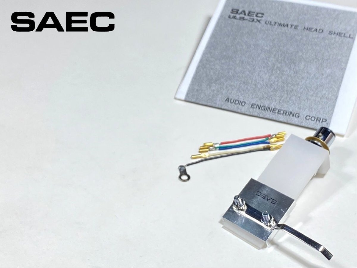 Yahoo!オークション -「saec uls-3x」の落札相場・落札価格 Yahoo!オークション -「saec uls-3x」の落札相場・落札価格