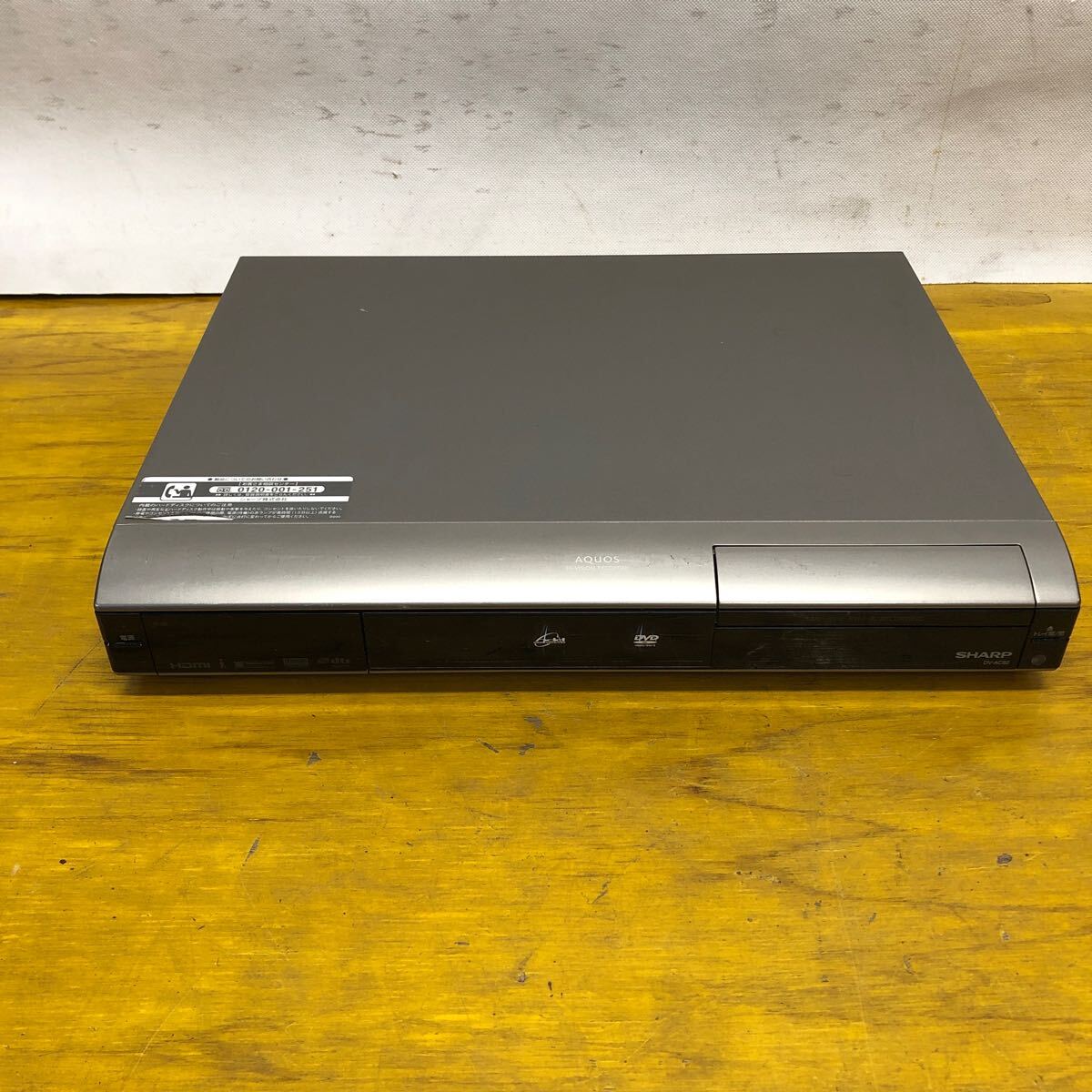 Yahoo!オークション -「シャープ dv-ac82」の落札相場・落札価格 Yahoo!オークション -「シャープ dv-ac82」の落札相場・落札価格