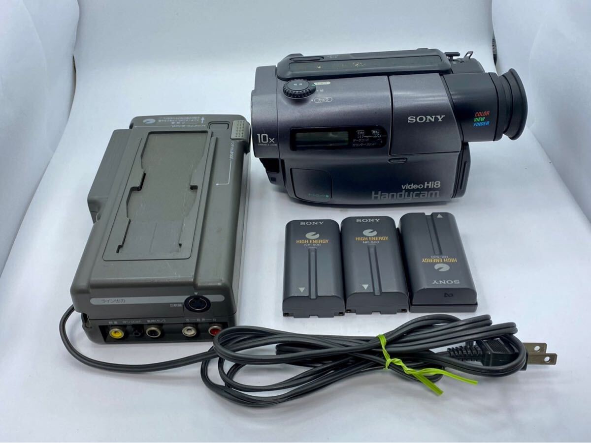 Yahoo!オークション -「sony ccd-tr3」の落札相場・落札価格 Yahoo!オークション -「sony ccd-tr3」の落札相場・落札価格