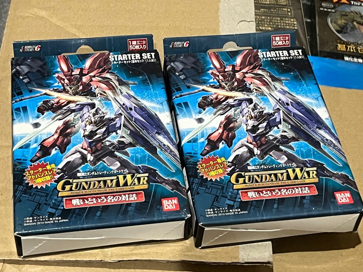 Yahoo!オークション -「ガンダムウォー スターター」の落札相場 Yahoo!オークション -「ガンダムウォー スターター」の落札相場