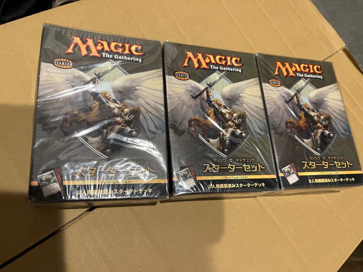 Yahoo!オークション -「mtg コモンアンコモン」(まとめ売り Yahoo!オークション -「mtg コモンアンコモン」(まとめ売り