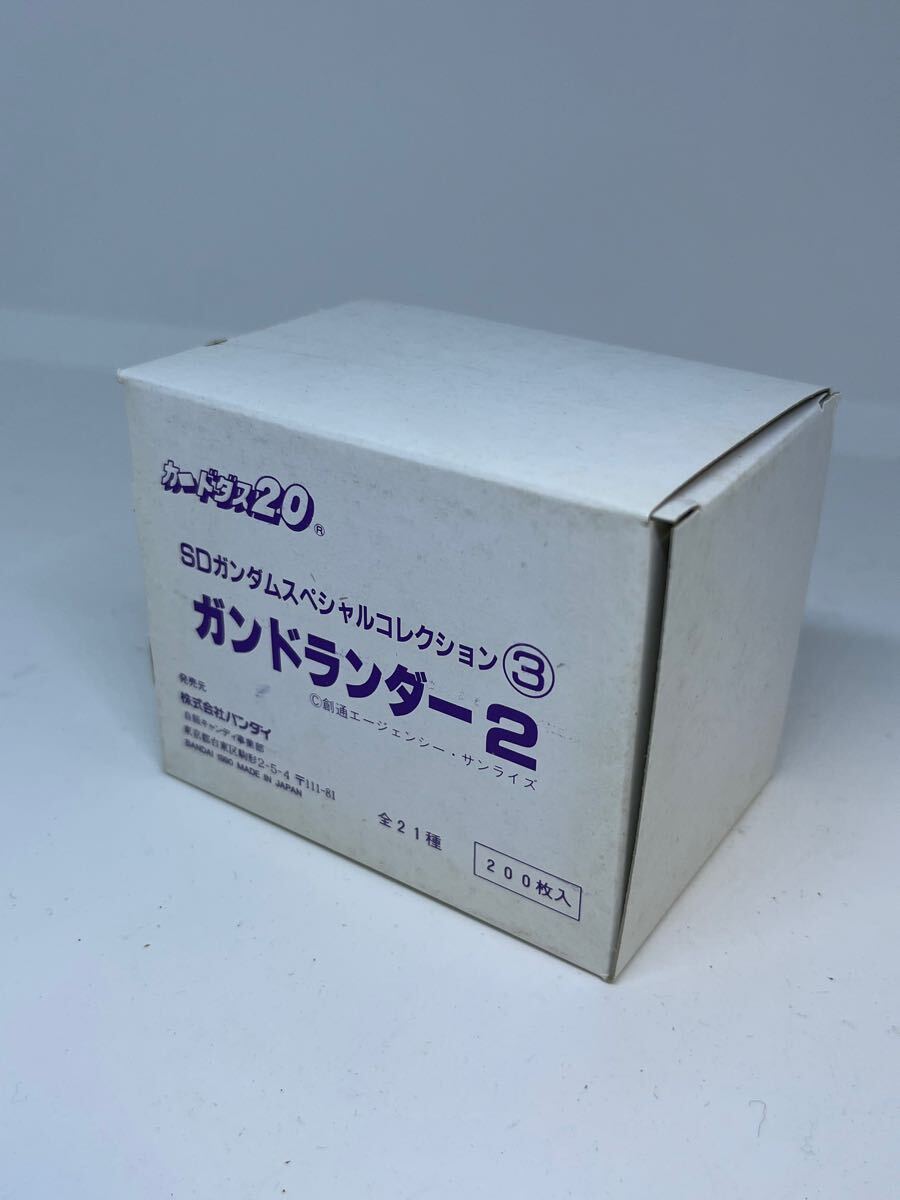 2025年最新】Yahoo!オークション -カードダス20の中古品・新品 2025年最新】Yahoo!オークション -カードダス20の中古品・新品