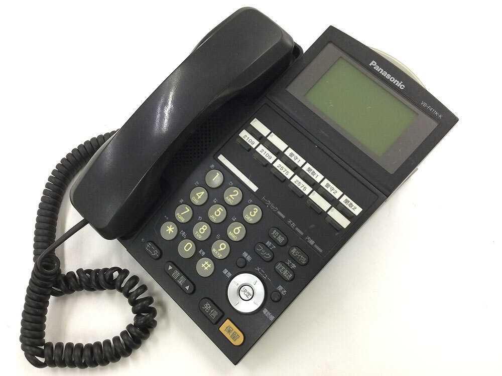 Panasonic（パナソニック）VB-F411K-K 中古ビジネスフォン 12キー電話機K-K★本州送料無料・保証付き★ (管理番号2348）