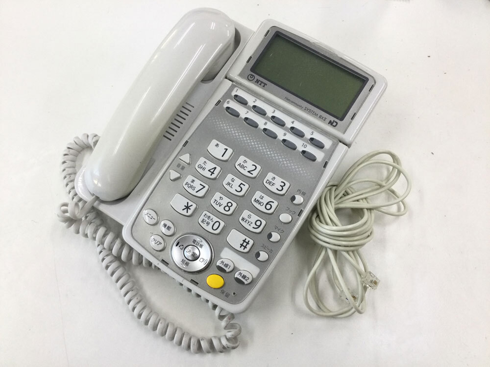 2025年最新】Yahoo!オークション -ntt bx2の中古品・新品・未 2025年最新】Yahoo!オークション -ntt bx2の中古品・新品・未