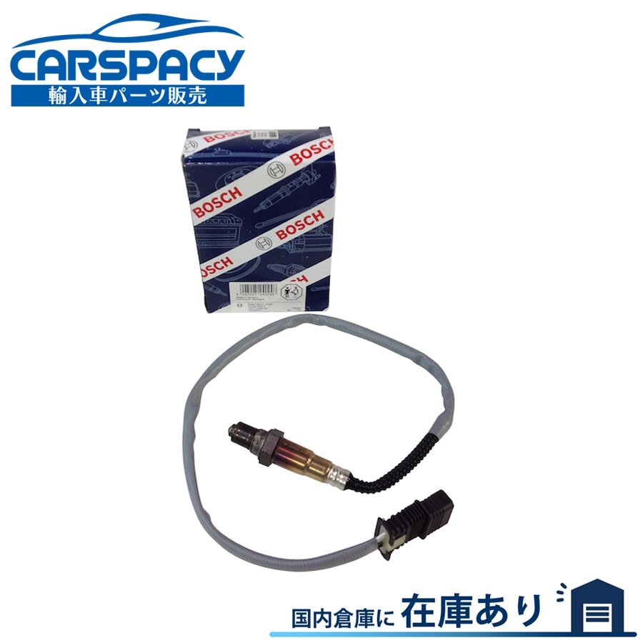 新品即納BOSCH製 11787589475 BMW F10 F11 F12 F13 F06 640i O2センサー ラムダセンサー F07 535i