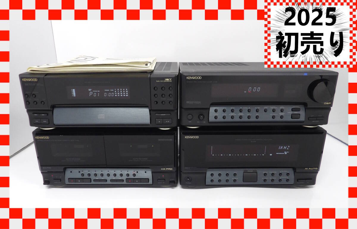 Yahoo!オークション -「kenwood new allora」(システムコンポ Yahoo!オークション -「kenwood new allora」(システムコンポ