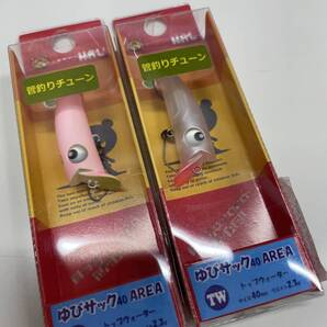 ハルシオンシステム◆ゆびサック40 エリア TW◆ピーチ&オバケ◆トラウト ニジマス 管釣りに メバルにも