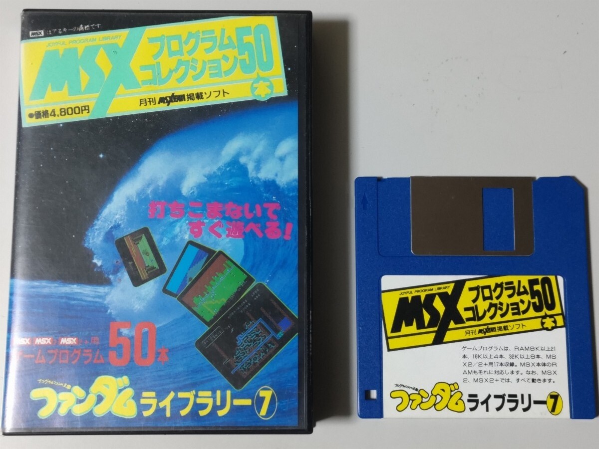 m28191455194_1.jpg?1662823614