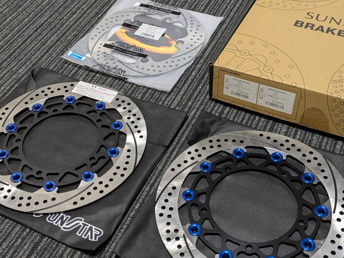 Yahoo!オークション -「xsr900」(ディスクローター) (ヤマハ用
