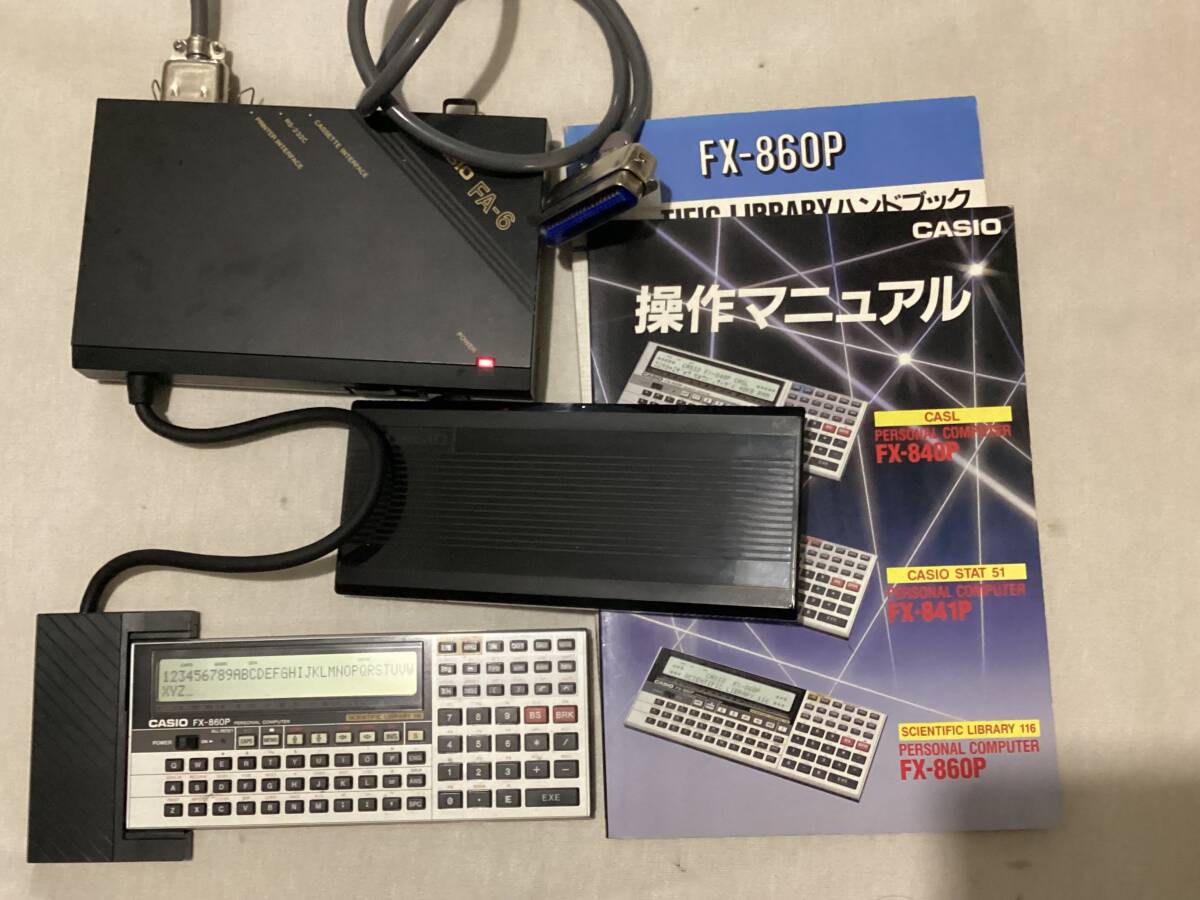 Yahoo!オークション -「casio fx 860」の落札相場・落札価格 Yahoo!オークション -「casio fx 860」の落札相場・落札価格
