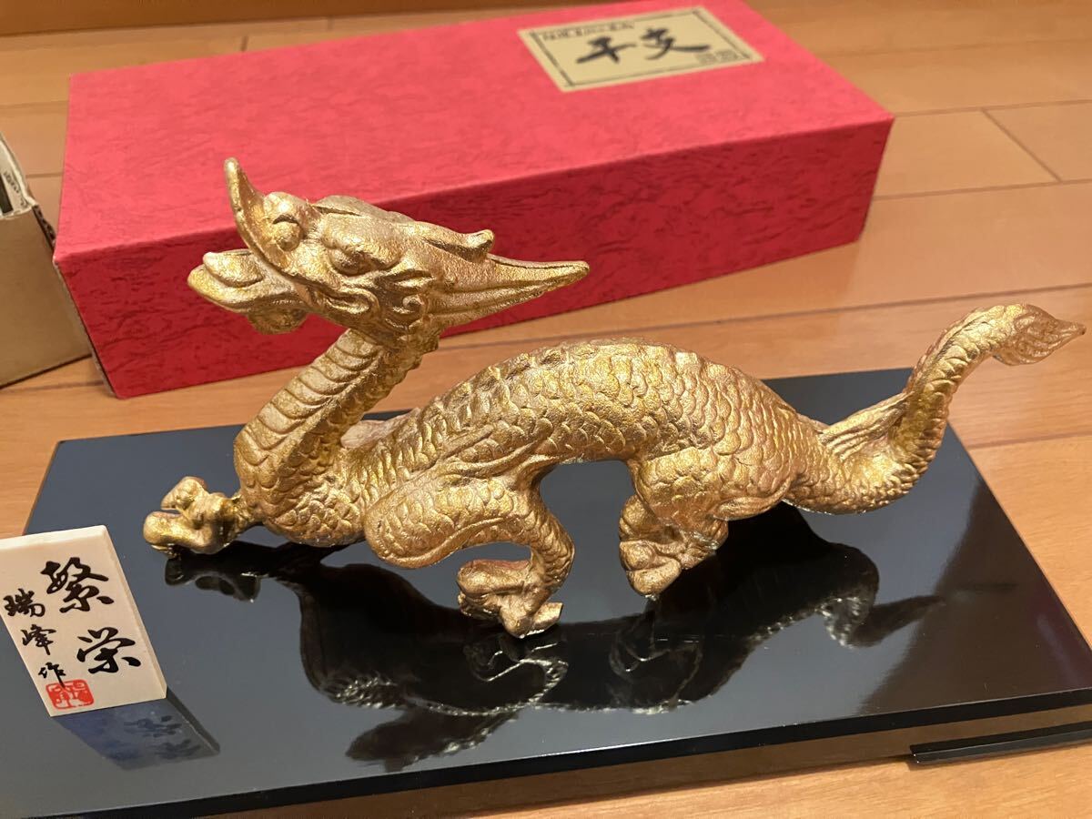 Yahoo!オークション -「瑞峰作」(銅製) (金属工芸)の落札相場 Yahoo!オークション -「瑞峰作」(銅製) (金属工芸)の落札相場