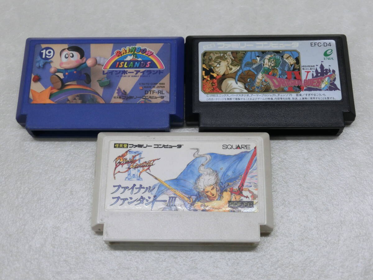 Yahoo!オークション -「レインボーアイランド ファミコン」の