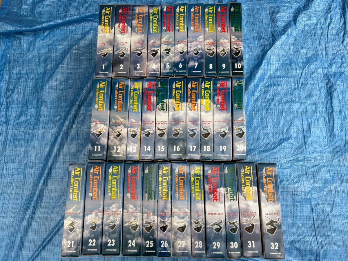 エアコンバット・コレクション｜定期購読 - 雑誌のFujisan