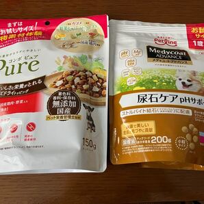 コンボピュア Pure 超小粒 メディコート アドバンス 尿石ケアpHサポート