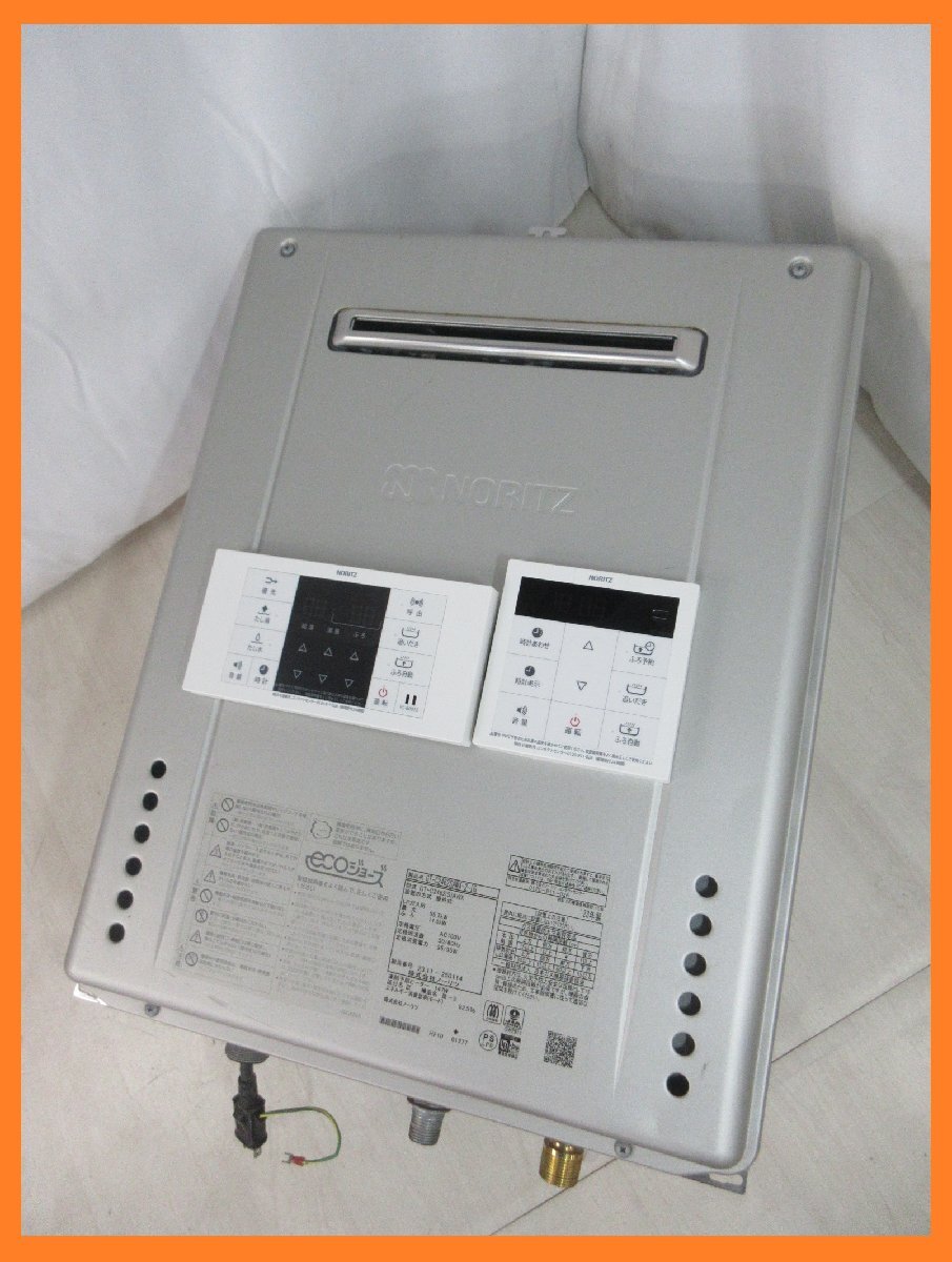 Yahoo!オークション -「gt-c2462sawx」の落札相場・落札価格 Yahoo!オークション -「gt-c2462sawx」の落札相場・落札価格