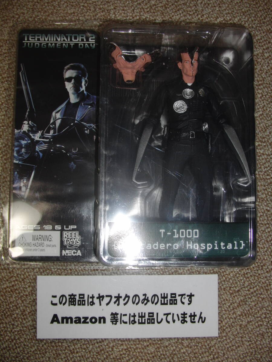 2025年最新】Yahoo!オークション -t1000 ターミネーターの中古品 2025年最新】Yahoo!オークション -t1000 ターミネーターの中古品