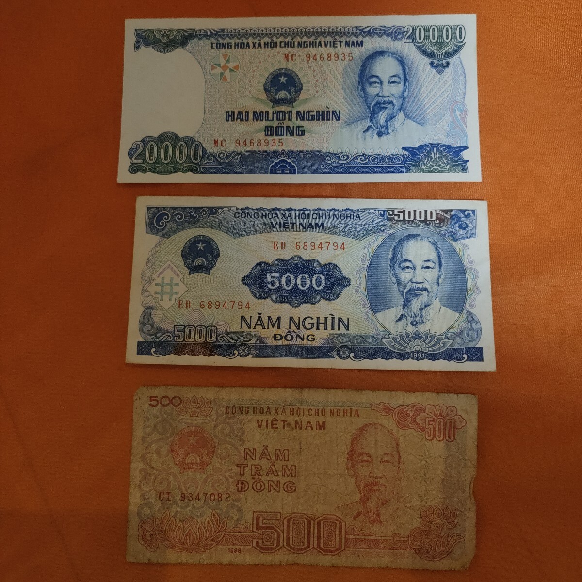 Yahoo!オークション -「ベトナム ドン 紙幣」(硬貨) (貨幣)の Yahoo!オークション -「ベトナム ドン 紙幣」(硬貨) (貨幣)の