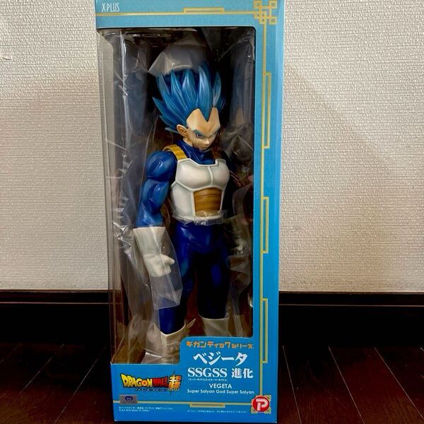 ギガンティックシリーズ SSGSS ベジータ(進化)DRAGON BALL超 フィギュア ドラゴンボール