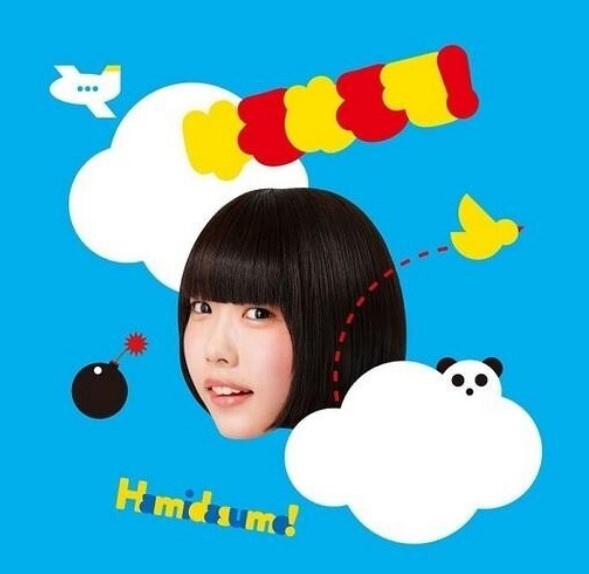 2025年最新】Yahoo!オークション -ゆるめるモ cdの中古品・新品