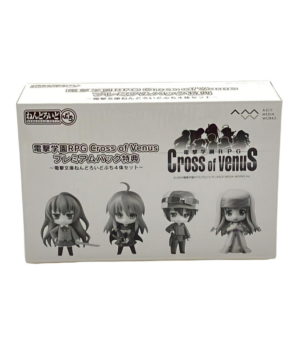 2025年最新】Yahoo!オークション -電撃学園rpg cross of venusの 2025年最新】Yahoo!オークション -電撃学園rpg cross of venusの
