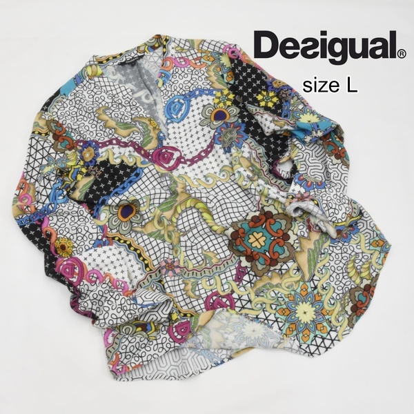 美品◇デジグアル◇総柄プルオーバーブラウス◇サイズL◇Desigual◇スペインブランド