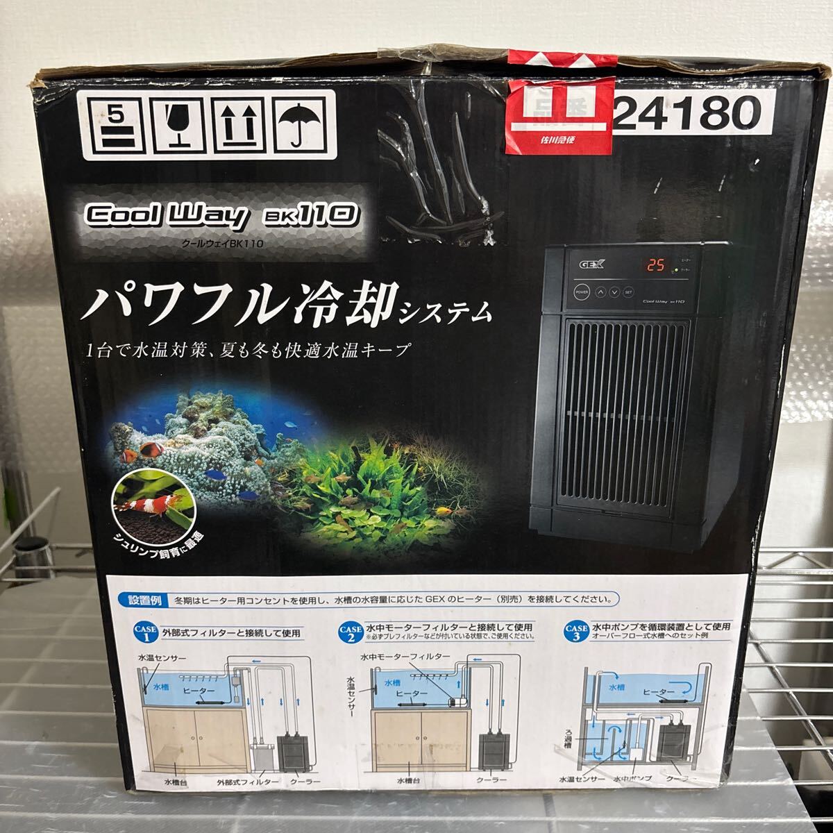 Yahoo!オークション -「gex bk110」の落札相場・落札価格 Yahoo!オークション -「gex bk110」の落札相場・落札価格