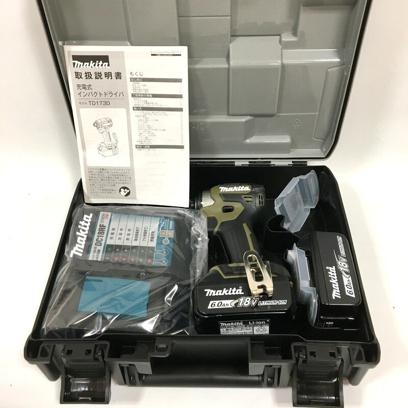 2025年最新】マキタ 18v インパクトドライバー フルセット 2025年最新】マキタ 18v インパクトドライバー フルセット
