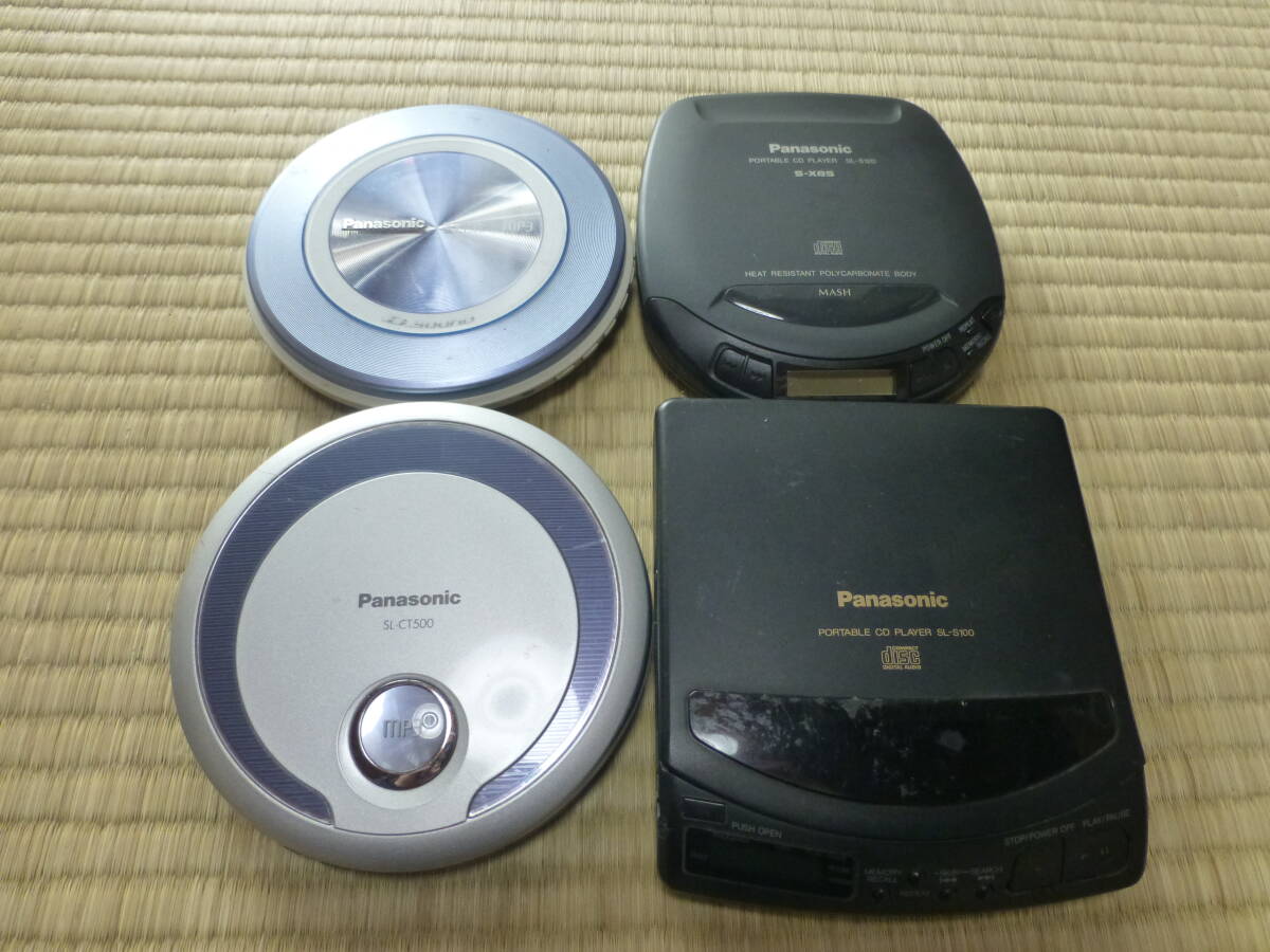 Yahoo!オークション -「sl100」(CDプレーヤー) (ポータブル Yahoo!オークション -「sl100」(CDプレーヤー) (ポータブル