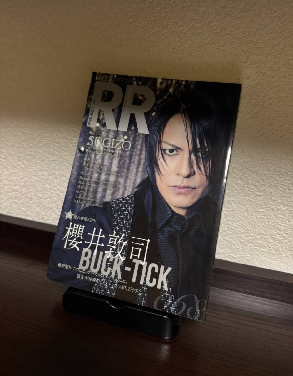 2025年最新】Yahoo!オークション -buck-tick 櫻井敦司(本、雑誌 2025年最新】Yahoo!オークション -buck-tick 櫻井敦司(本、雑誌