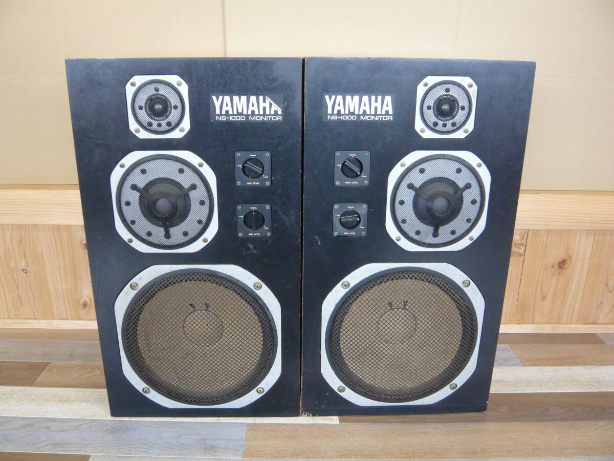 Yahoo!オークション -「yamaha ns-1000 monitor」の落札相場 Yahoo!オークション -「yamaha ns-1000 monitor」の落札相場