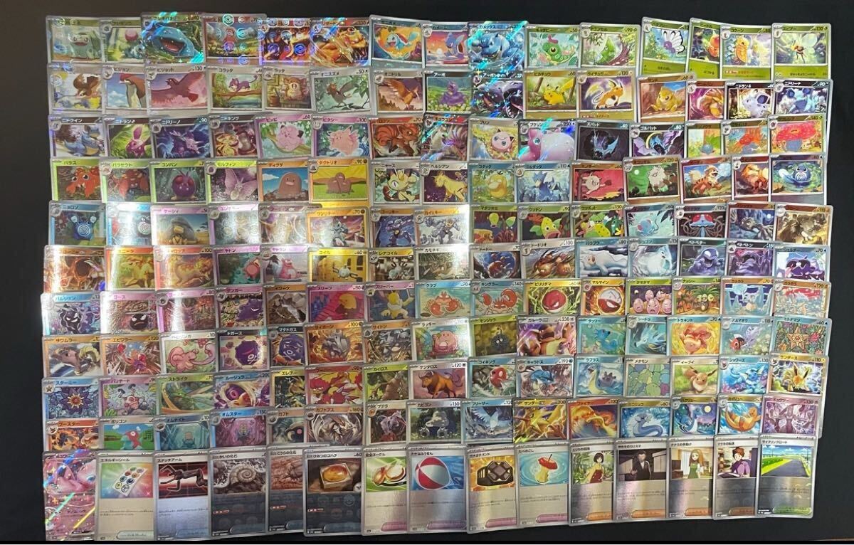 Yahoo!オークション -「ポケモンカード151 モンスターボール
