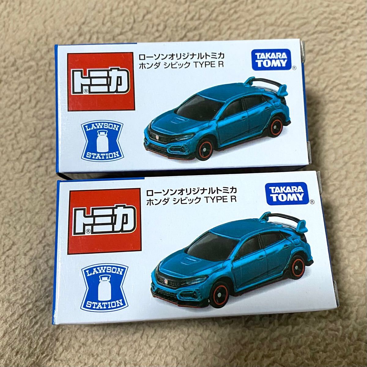 Yahoo!オークション -「ローソン」(トミカ) (自動車)の落札相場 Yahoo!オークション -「ローソン」(トミカ) (自動車)の落札相場