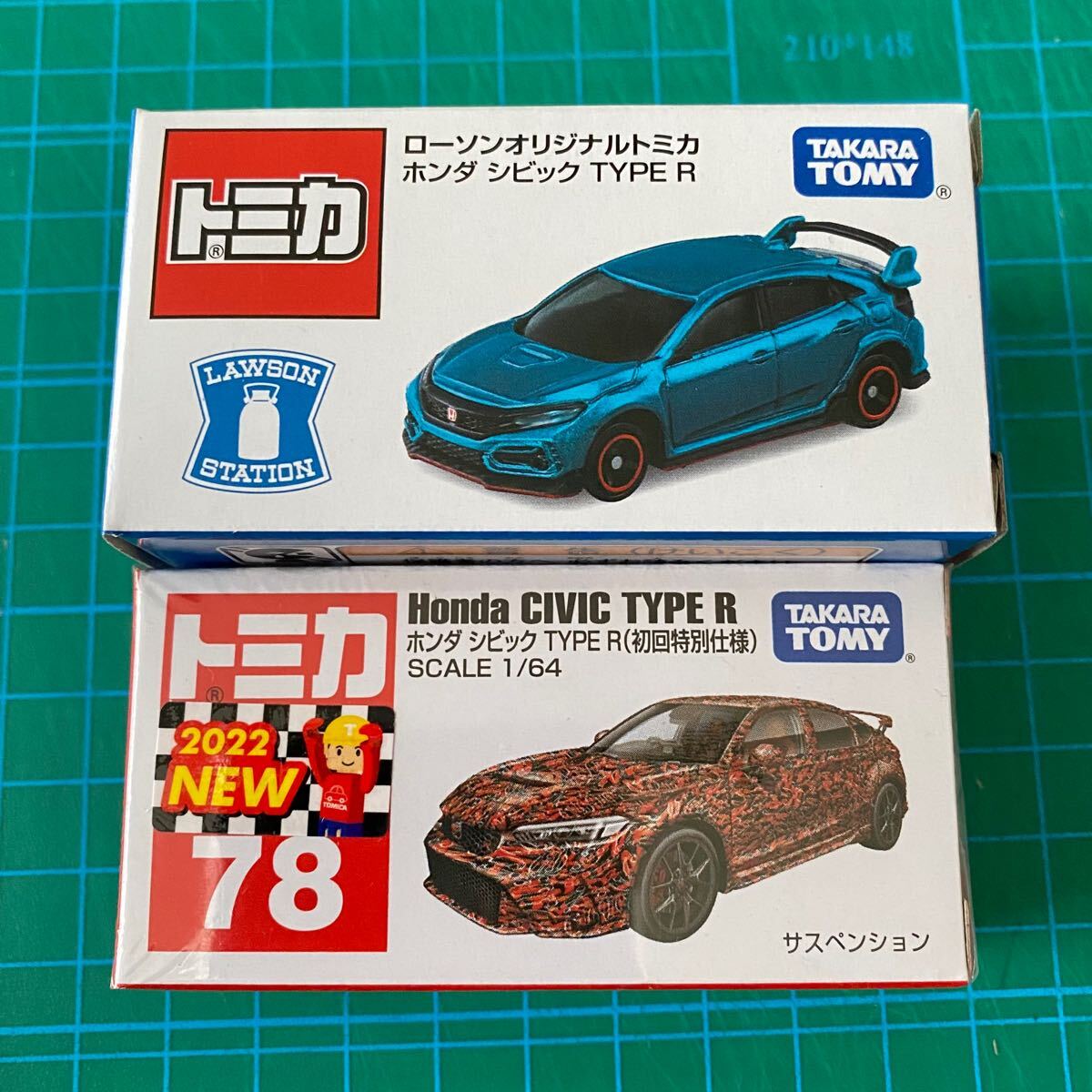2025年最新】トミカ ローソン限定モデルや希少ミニカー多数 2025年最新】トミカ ローソン限定モデルや希少ミニカー多数